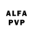 Alfa_PVP VHQ Logan LeClair