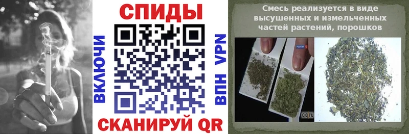 Купить  Славгород  Бутират вода 