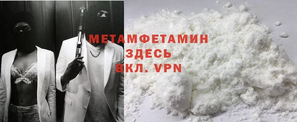 сатива Киреевск