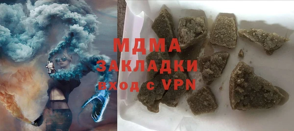 сатива Киреевск