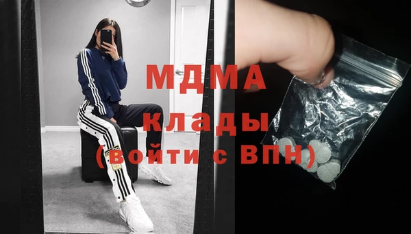 крисы Киренск
