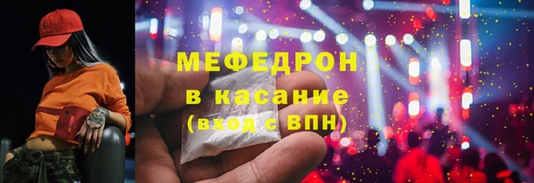 ГАЛЛЮЦИНОГЕННЫЕ ГРИБЫ Кинешма