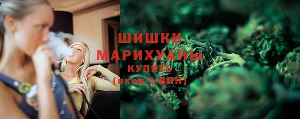 крисы Киренск