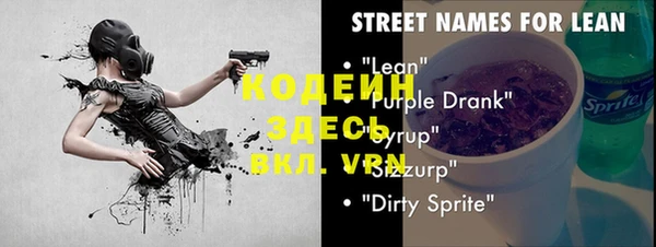 сатива Киреевск