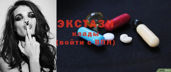сатива Киреевск