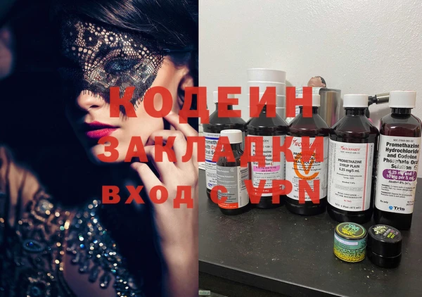 сатива Киреевск