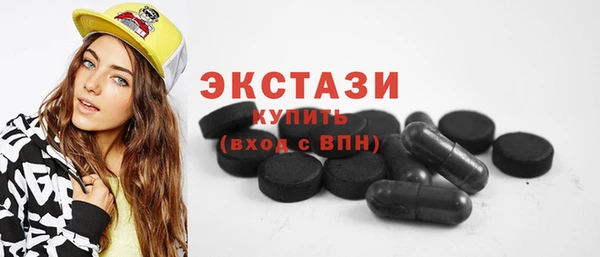 крисы Киренск
