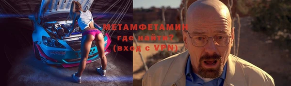 сатива Киреевск