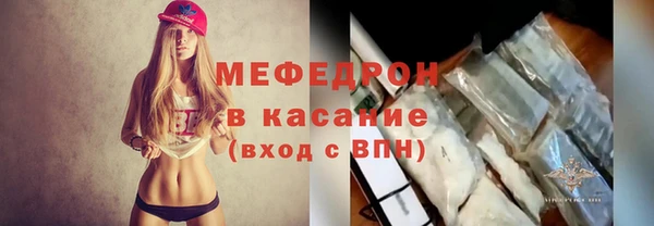 ГАЛЛЮЦИНОГЕННЫЕ ГРИБЫ Кинешма