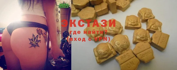 крисы Киренск