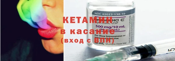 крисы Киренск
