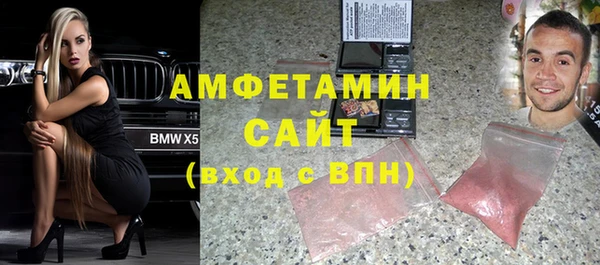 прущие грибы Кодинск