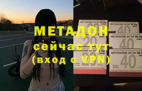 сатива Киреевск