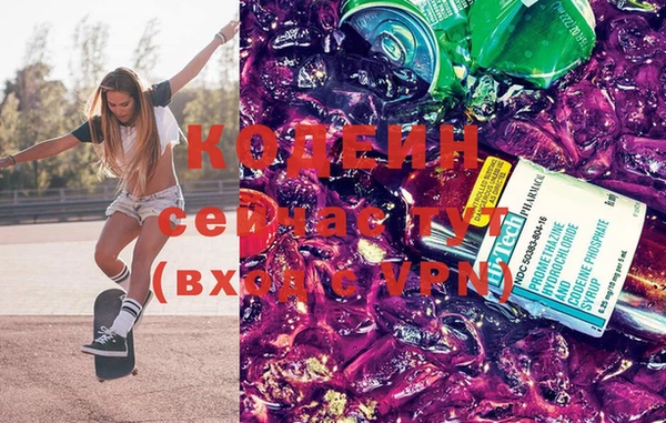 сатива Киреевск