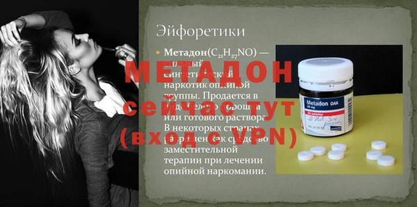 ГАЛЛЮЦИНОГЕННЫЕ ГРИБЫ Кинешма