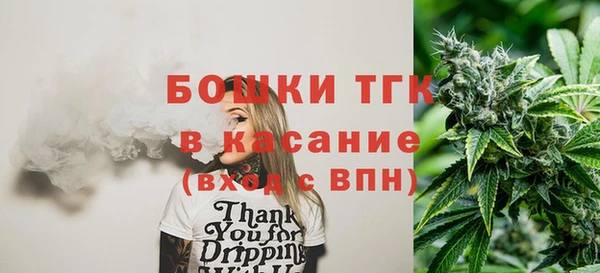 ГАЛЛЮЦИНОГЕННЫЕ ГРИБЫ Кинешма
