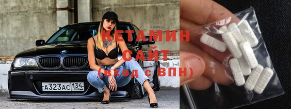 сатива Киреевск