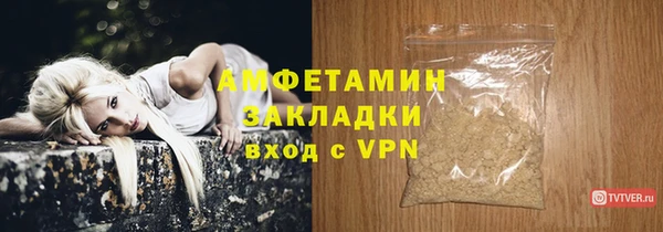 крисы Киренск