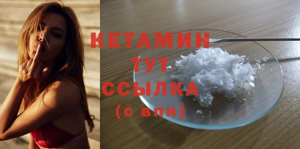 крисы Киренск