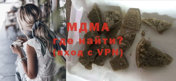 сатива Киреевск